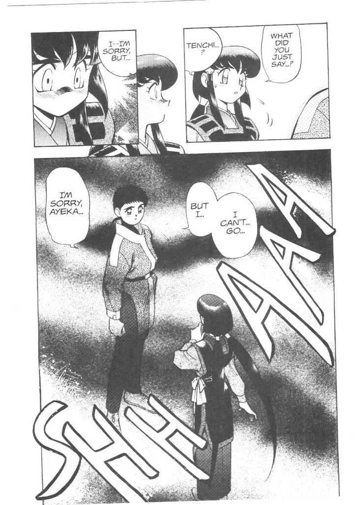 Tenchi Muyo! Chapter 3.3 page 30 - Vol.03 Chapter 3