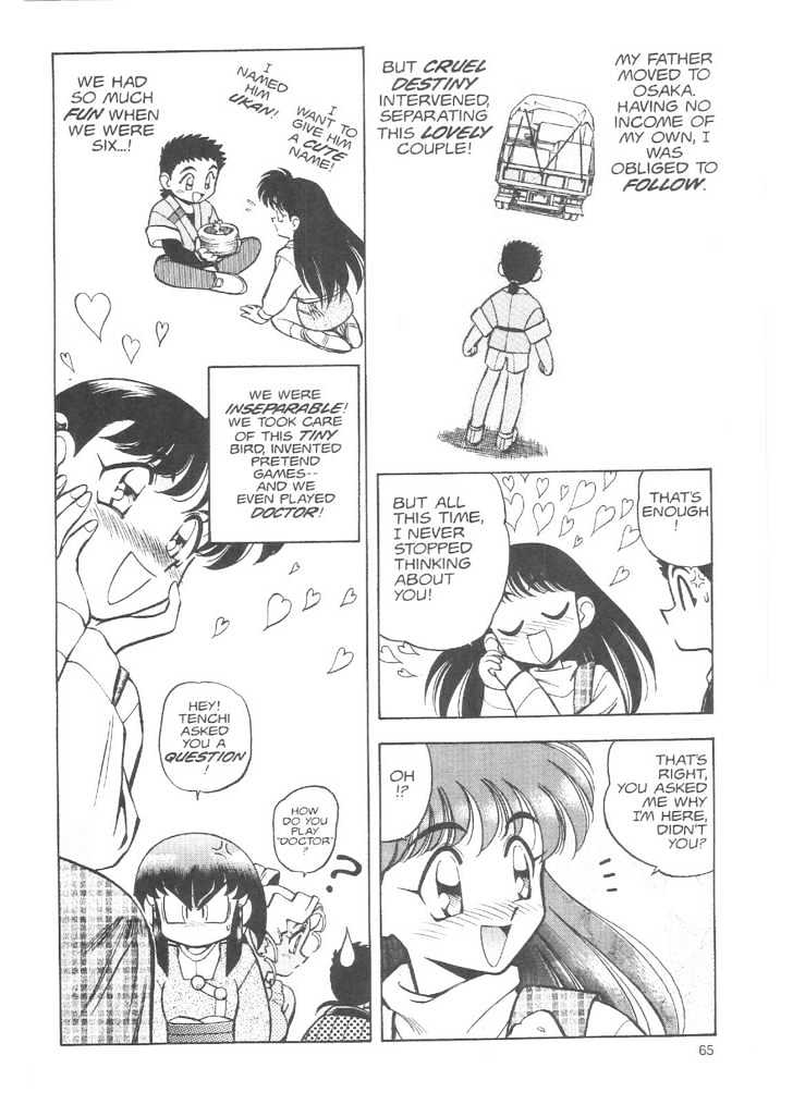 Tenchi Muyo! Chapter 3.3 page 5 - Vol.03 Chapter 3