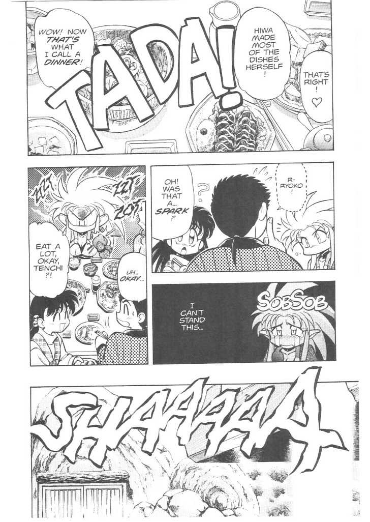 Tenchi Muyo! Chapter 3.3 page 9 - Vol.03 Chapter 3