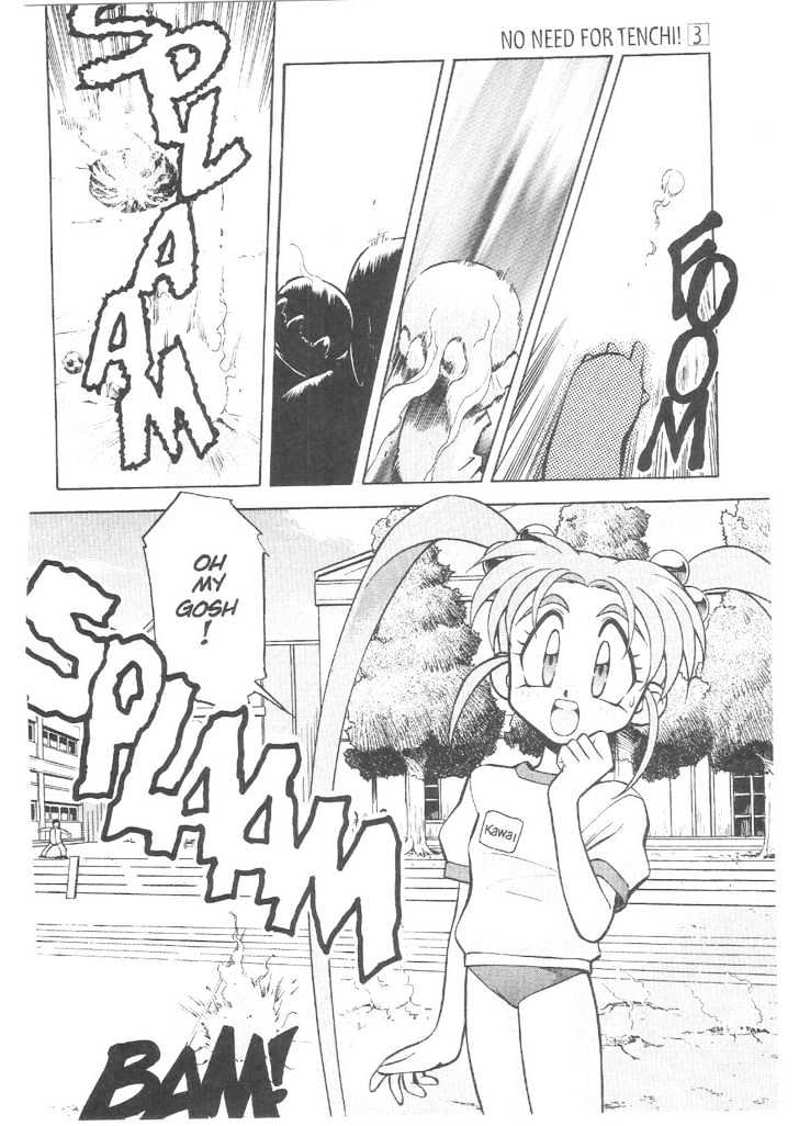 Tenchi Muyo! Chapter 3.5 page 13 - Vol.03 Chapter 5