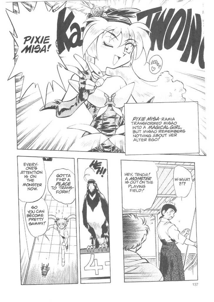 Tenchi Muyo! Chapter 3.5 page 15 - Vol.03 Chapter 5