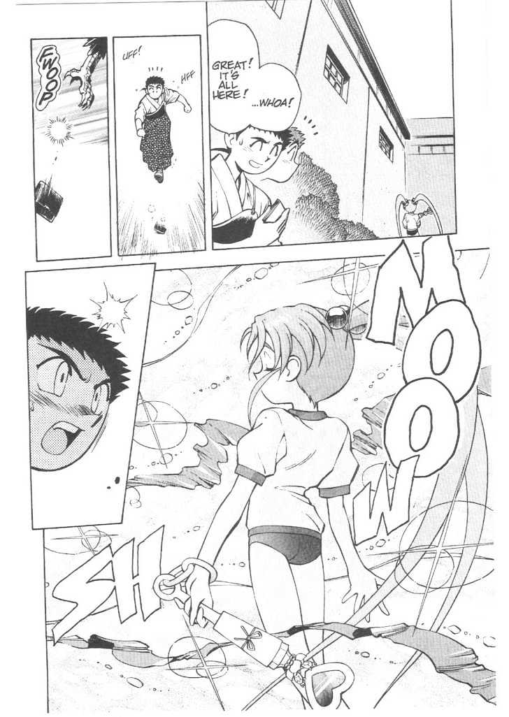 Tenchi Muyo! Chapter 3.5 page 17 - Vol.03 Chapter 5
