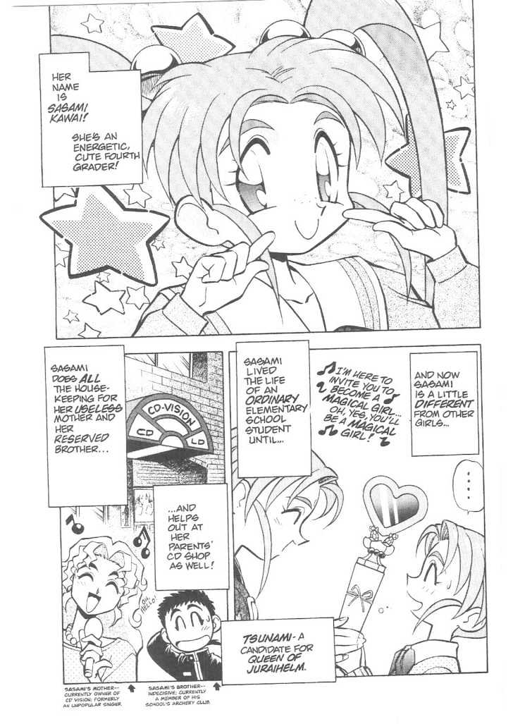 Tenchi Muyo! Chapter 3.5 page 2 - Vol.03 Chapter 5