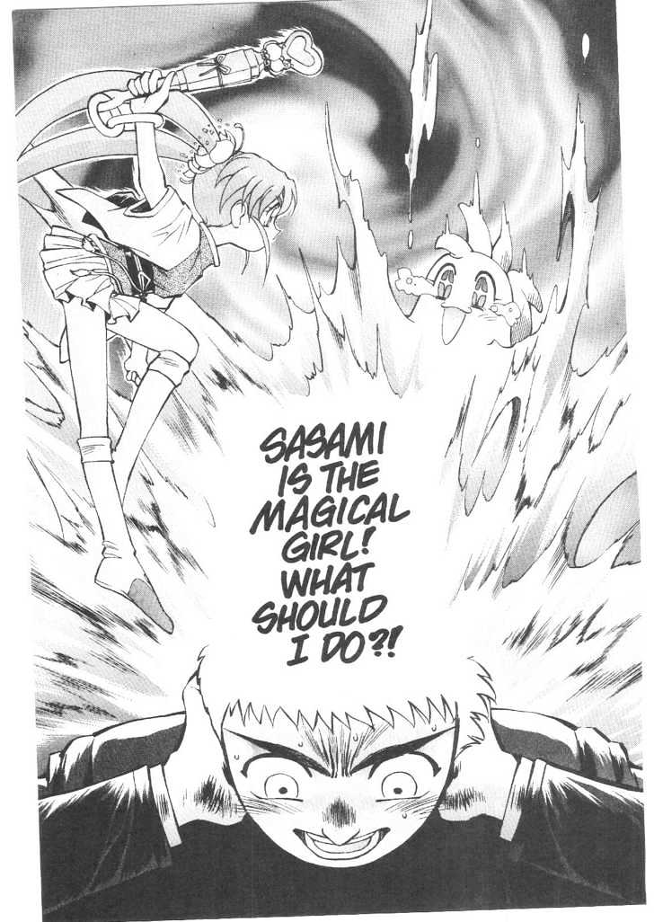 Tenchi Muyo! Chapter 3.5 page 20 - Vol.03 Chapter 5