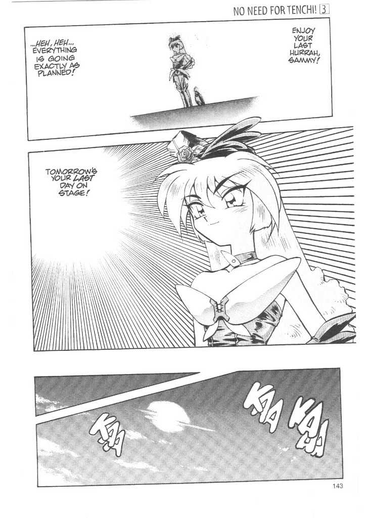 Tenchi Muyo! Chapter 3.5 page 21 - Vol.03 Chapter 5