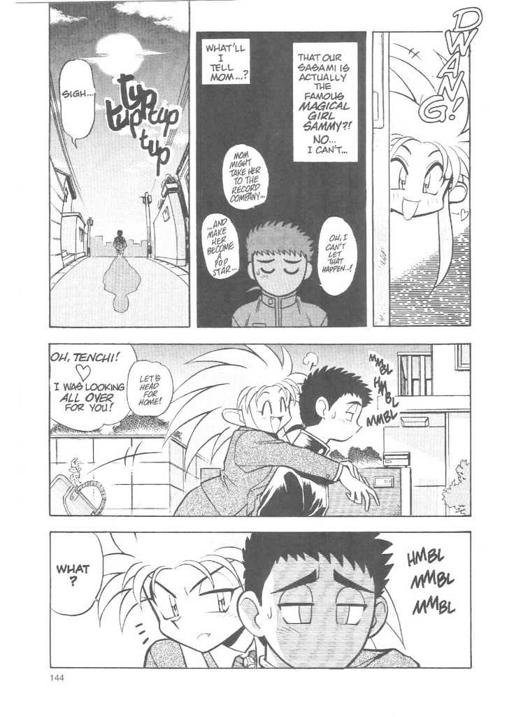 Tenchi Muyo! Chapter 3.5 page 22 - Vol.03 Chapter 5