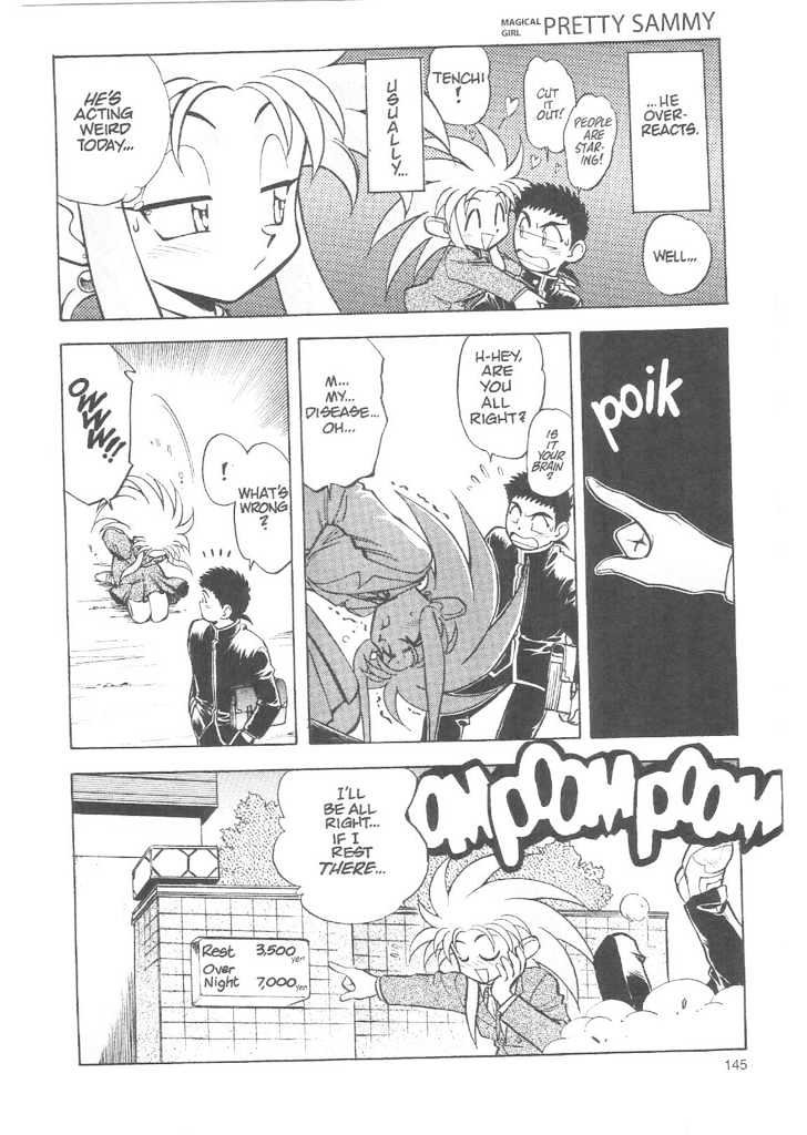 Tenchi Muyo! Chapter 3.5 page 23 - Vol.03 Chapter 5