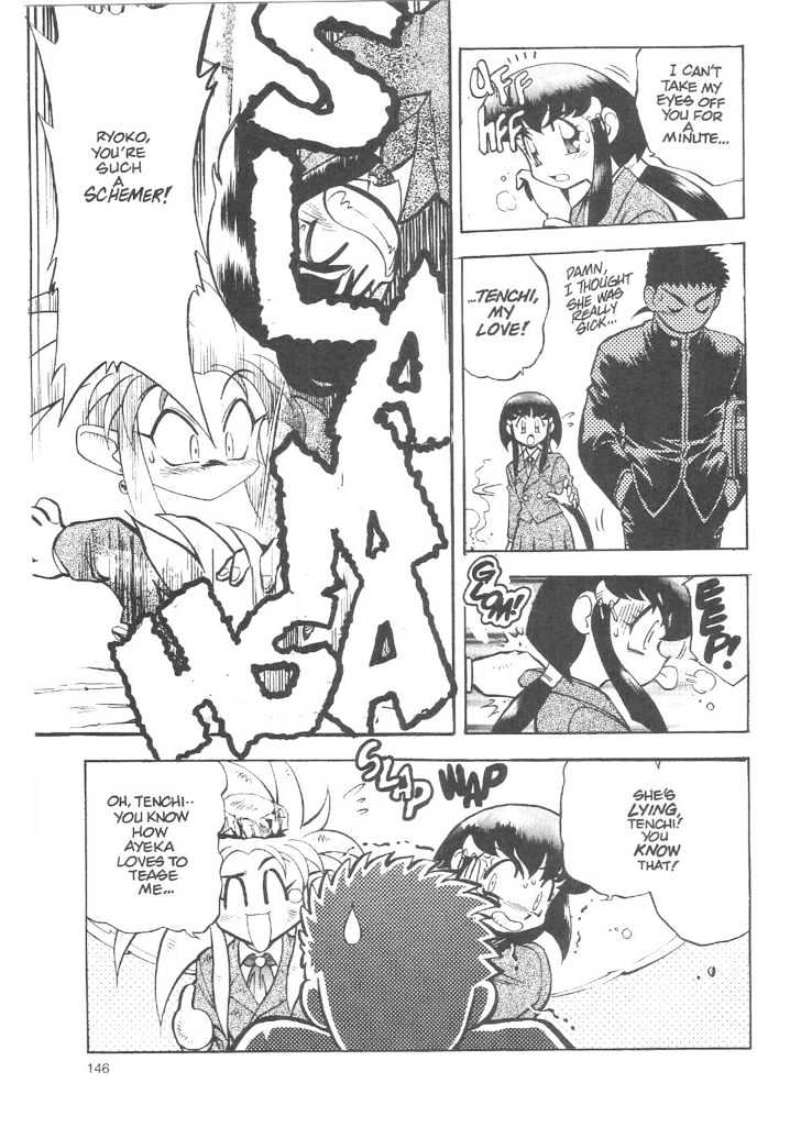 Tenchi Muyo! Chapter 3.5 page 24 - Vol.03 Chapter 5