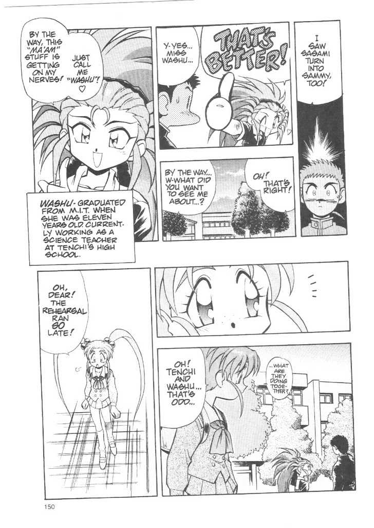 Tenchi Muyo! Chapter 3.5 page 28 - Vol.03 Chapter 5