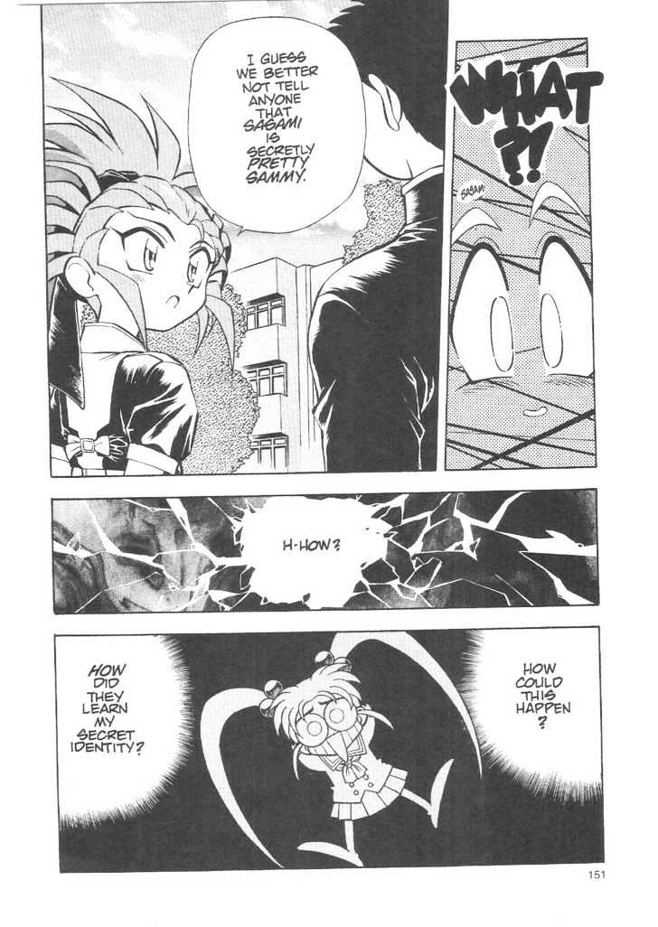 Tenchi Muyo! Chapter 3.5 page 29 - Vol.03 Chapter 5
