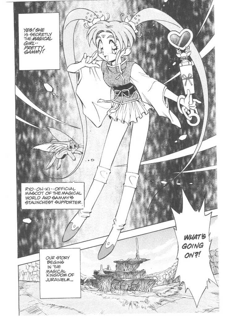 Tenchi Muyo! Chapter 3.5 page 3 - Vol.03 Chapter 5