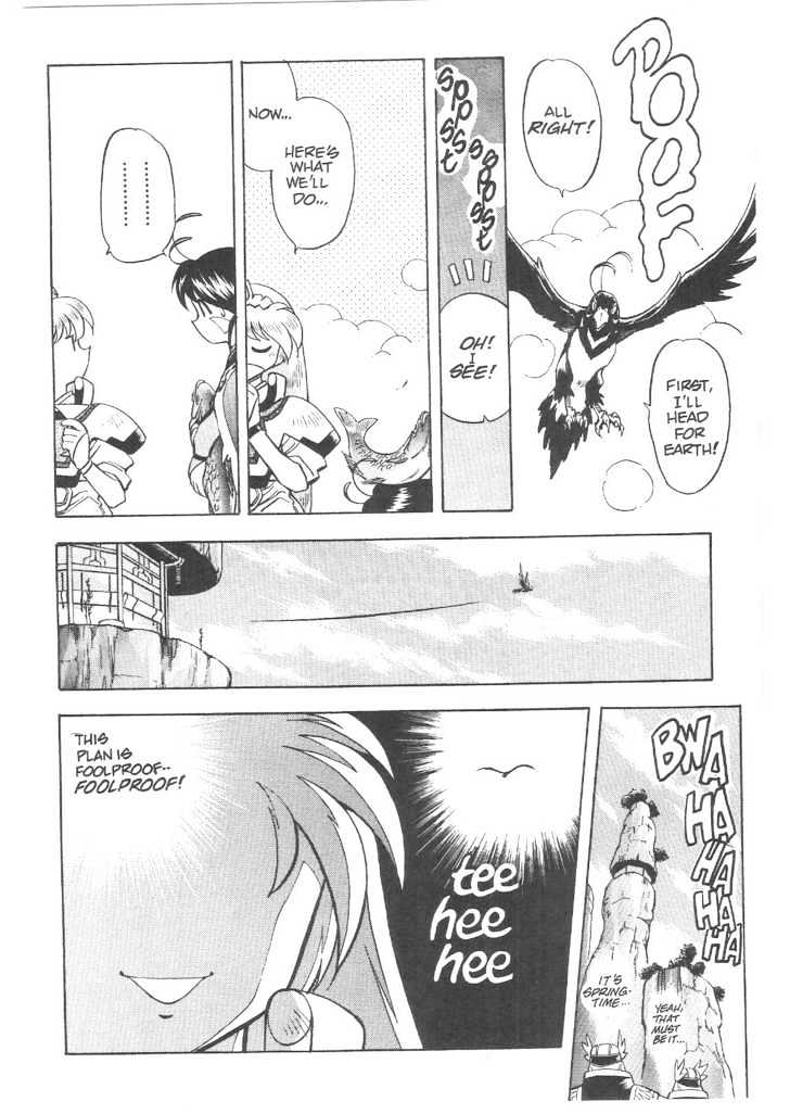 Tenchi Muyo! Chapter 3.5 page 9 - Vol.03 Chapter 5