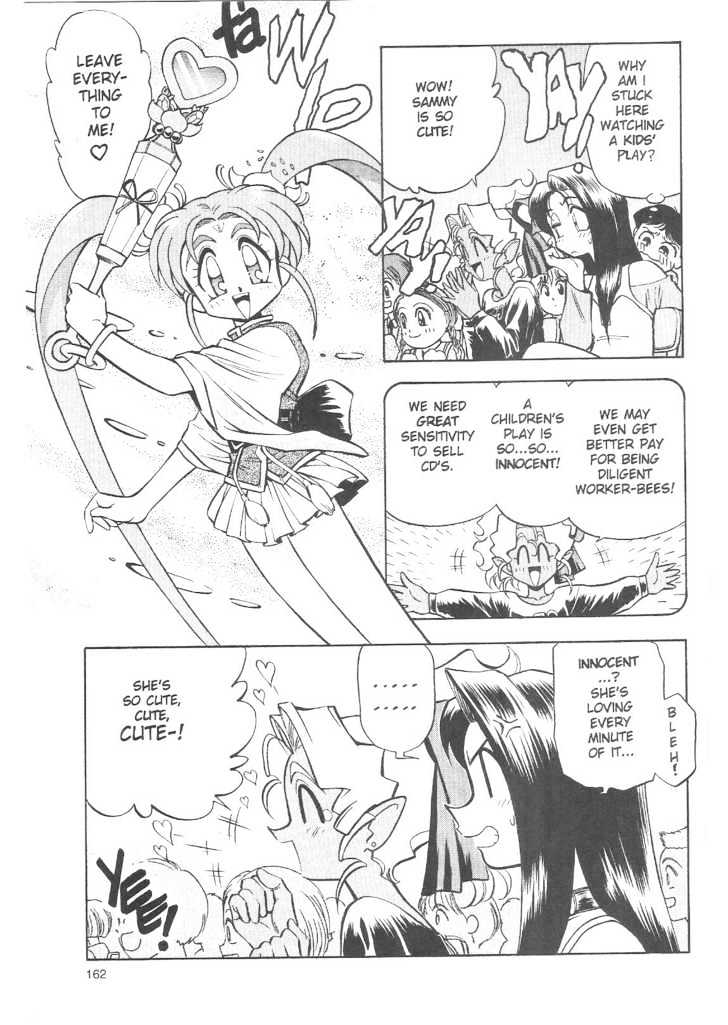 Tenchi Muyo! Chapter 3.6 page 10 - Vol.03 Chapter 6
