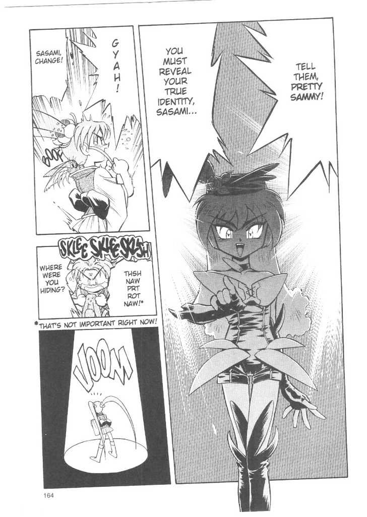 Tenchi Muyo! Chapter 3.6 page 12 - Vol.03 Chapter 6
