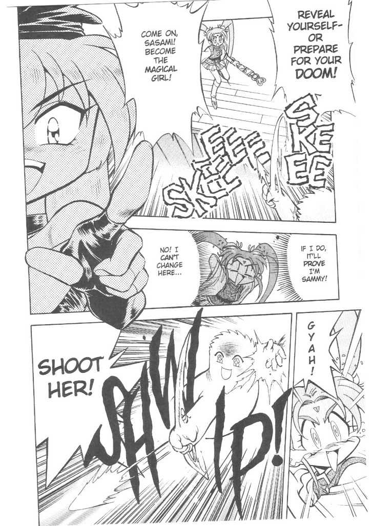 Tenchi Muyo! Chapter 3.6 page 19 - Vol.03 Chapter 6