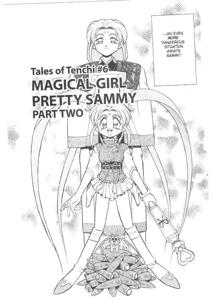 Tenchi Muyo! Chapter 3.6 page 2 - Vol.03 Chapter 6
