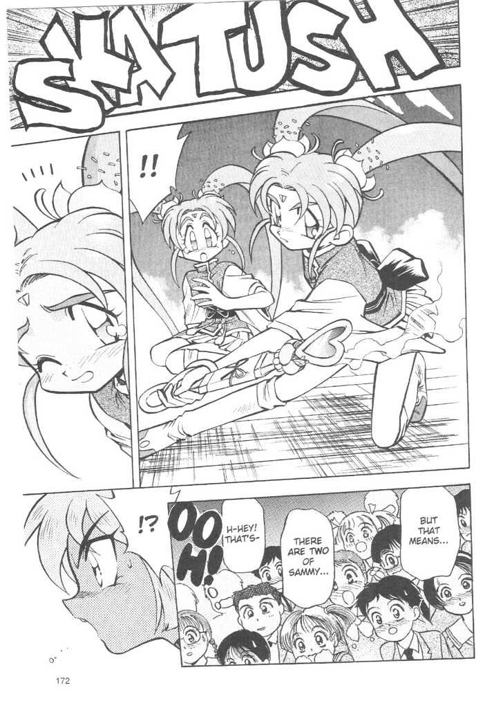 Tenchi Muyo! Chapter 3.6 page 20 - Vol.03 Chapter 6