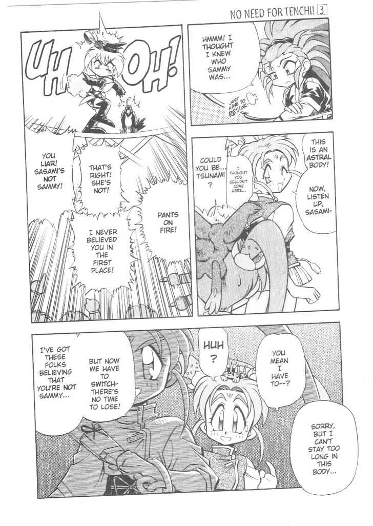Tenchi Muyo! Chapter 3.6 page 21 - Vol.03 Chapter 6