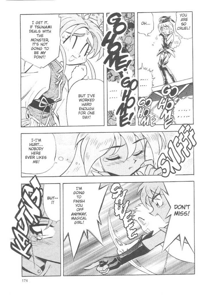Tenchi Muyo! Chapter 3.6 page 22 - Vol.03 Chapter 6