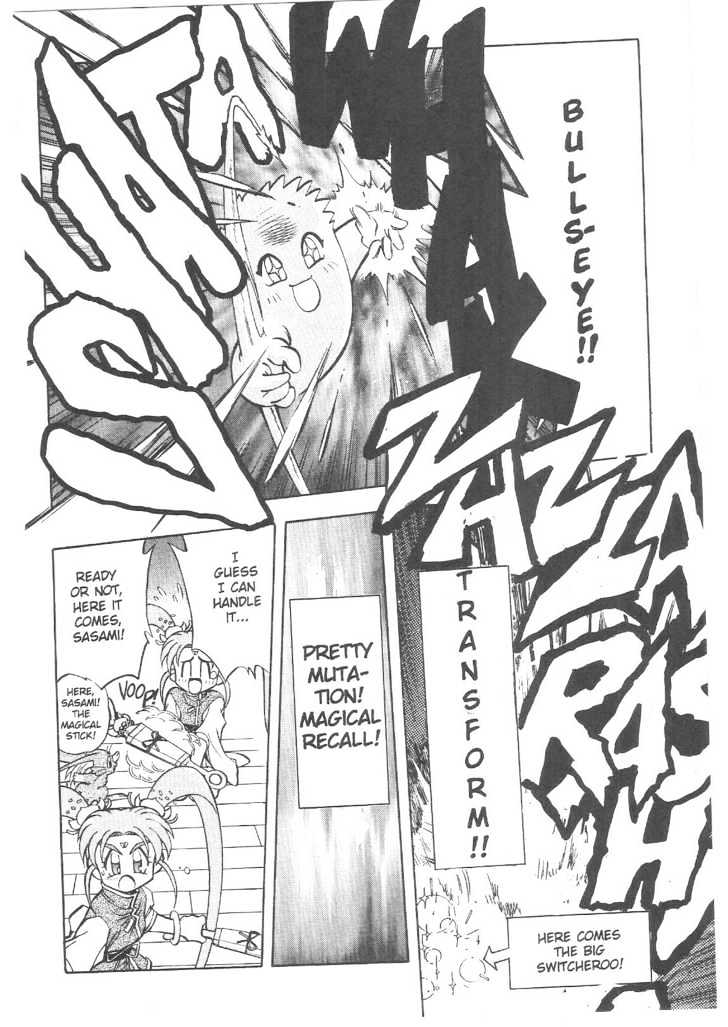 Tenchi Muyo! Chapter 3.6 page 23 - Vol.03 Chapter 6