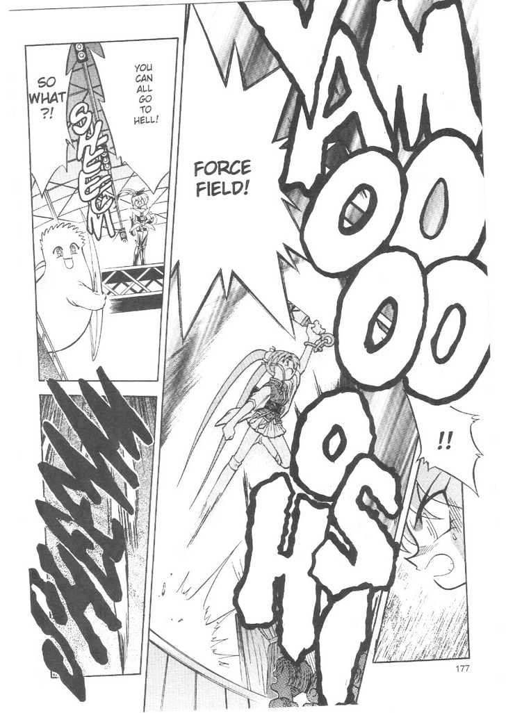 Tenchi Muyo! Chapter 3.6 page 25 - Vol.03 Chapter 6