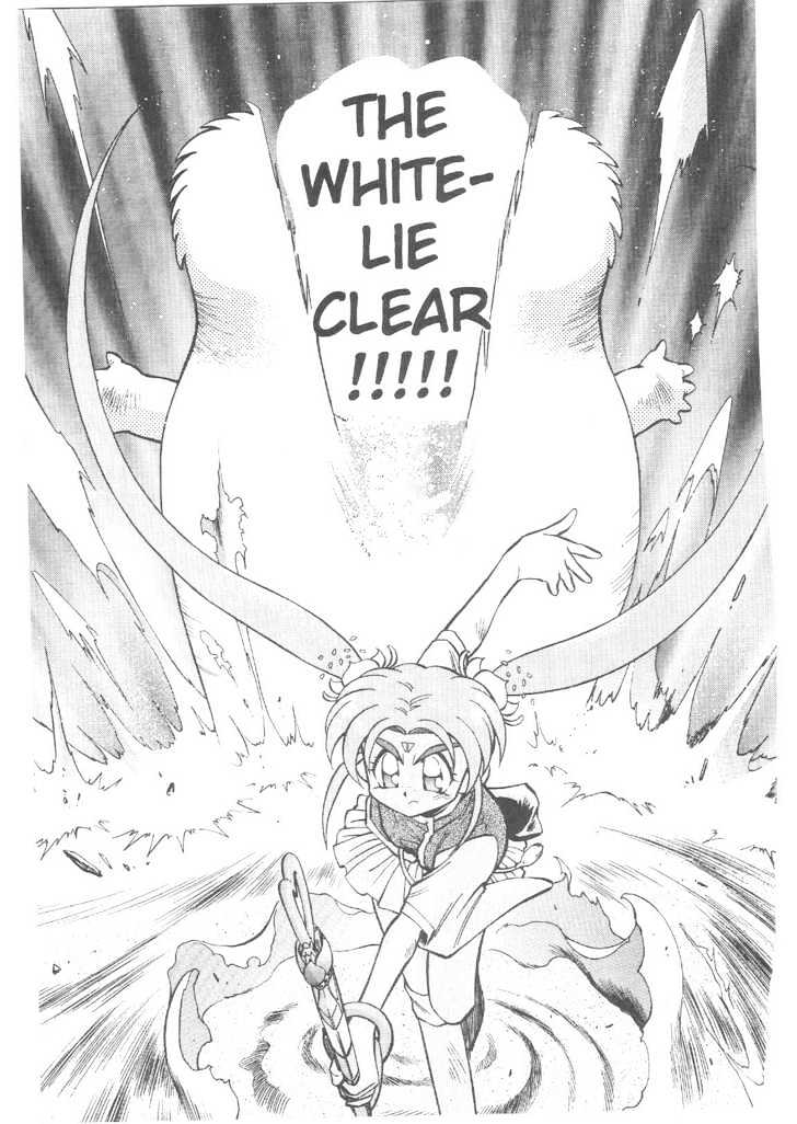 Tenchi Muyo! Chapter 3.6 page 26 - Vol.03 Chapter 6