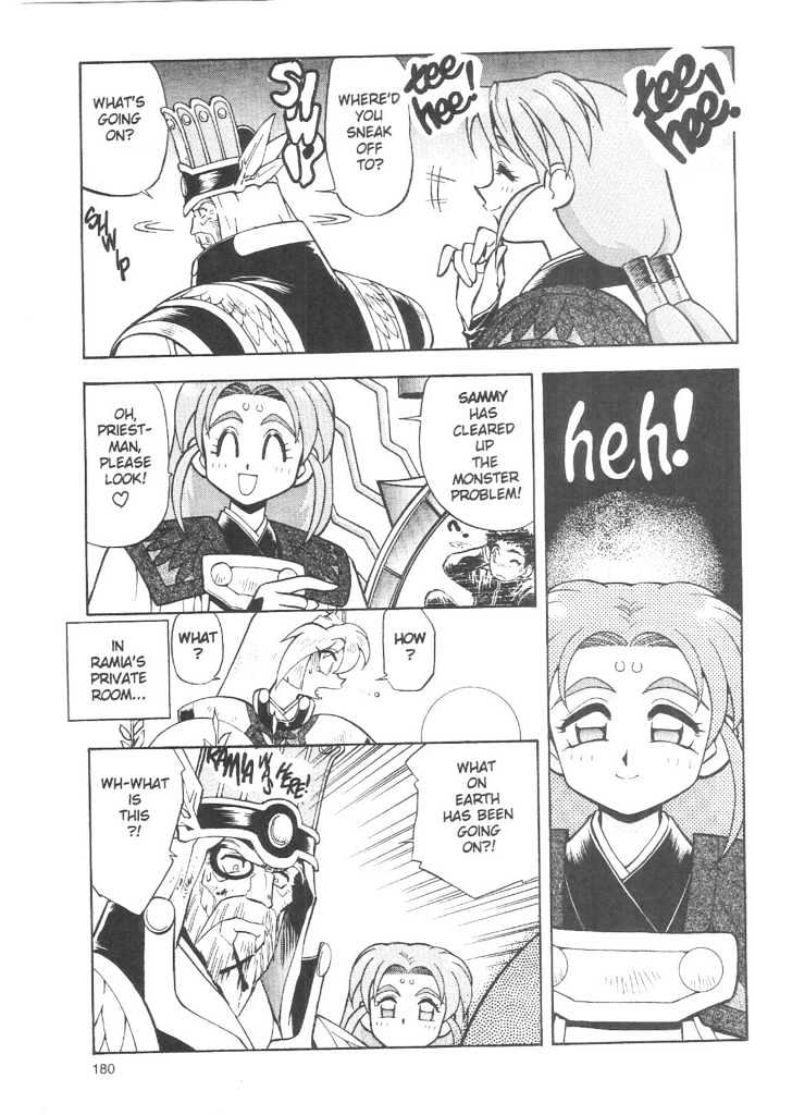 Tenchi Muyo! Chapter 3.6 page 28 - Vol.03 Chapter 6