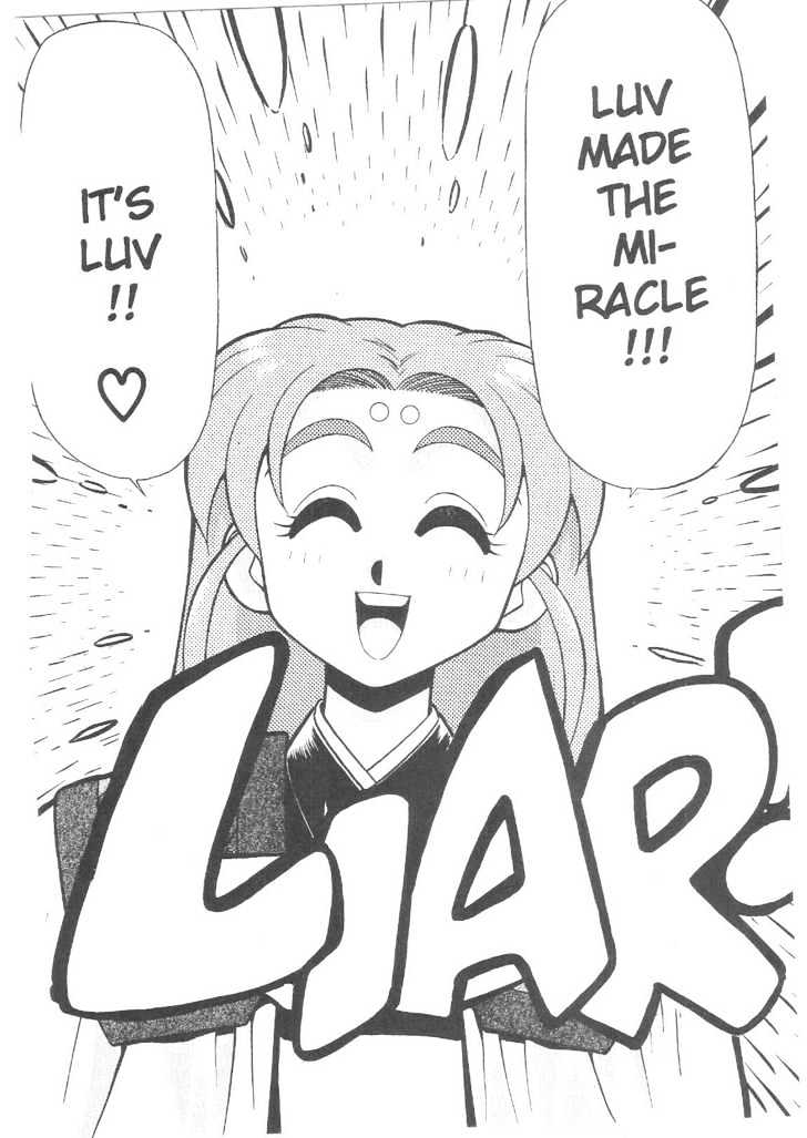 Tenchi Muyo! Chapter 3.6 page 29 - Vol.03 Chapter 6