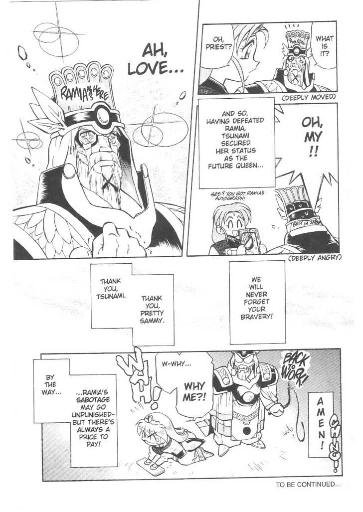 Tenchi Muyo! Chapter 3.6 page 30 - Vol.03 Chapter 6
