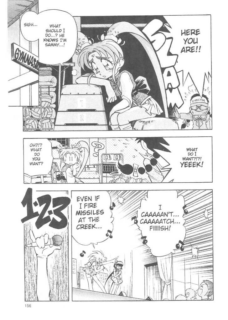 Tenchi Muyo! Chapter 3.6 page 4 - Vol.03 Chapter 6