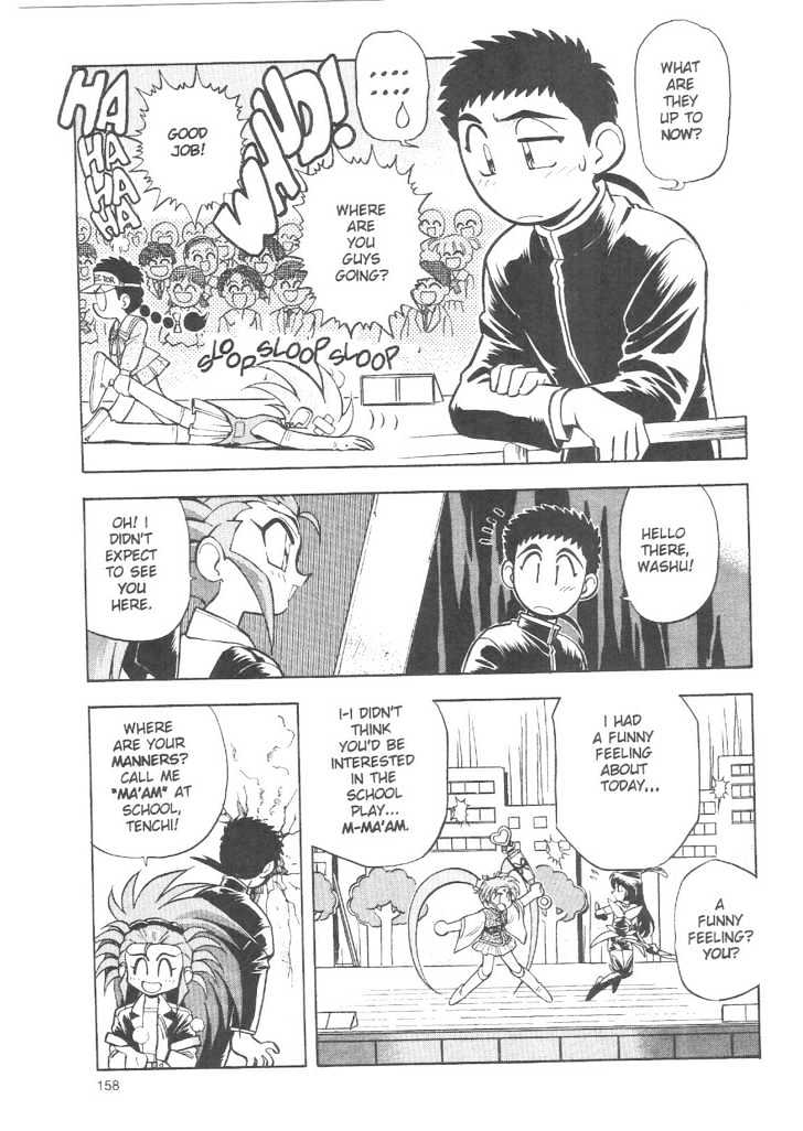 Tenchi Muyo! Chapter 3.6 page 6 - Vol.03 Chapter 6