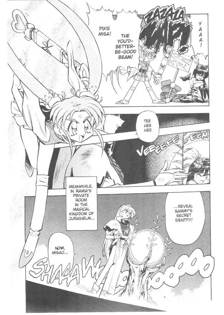 Tenchi Muyo! Chapter 3.6 page 8 - Vol.03 Chapter 6