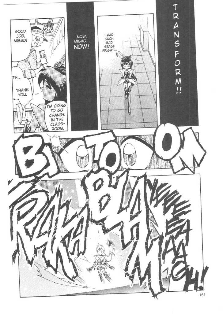 Tenchi Muyo! Chapter 3.6 page 9 - Vol.03 Chapter 6