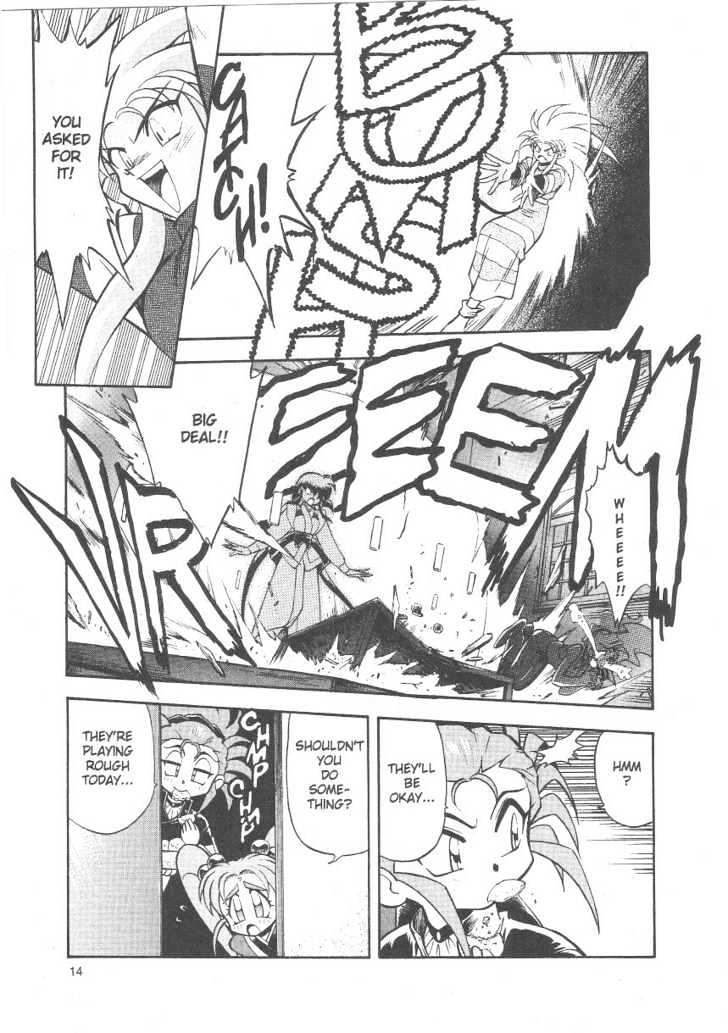 Tenchi Muyo! Chapter 4.1 page 14 - Vol.04 Chapter 1