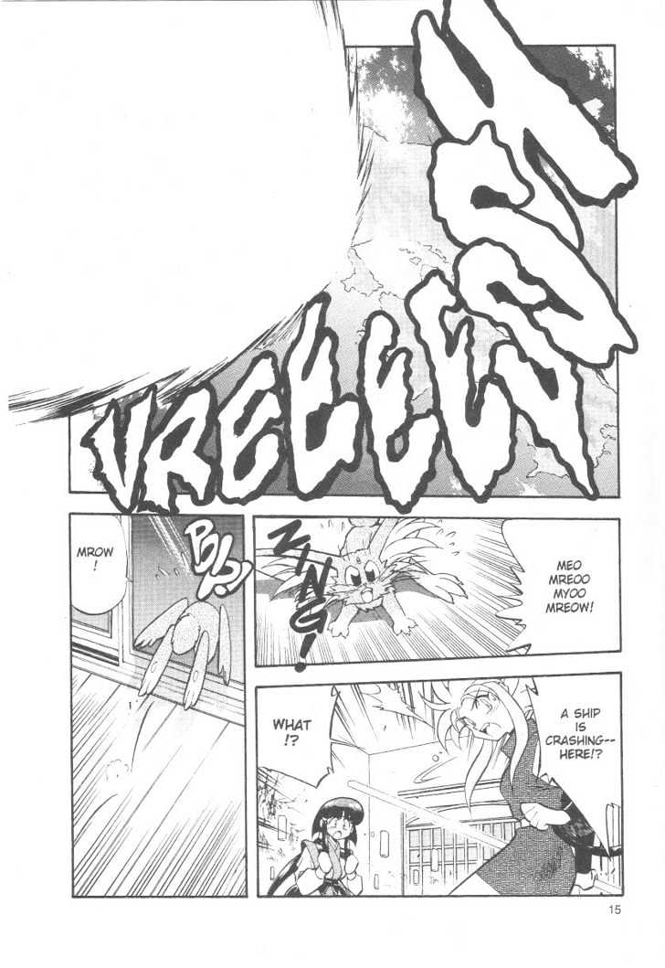 Tenchi Muyo! Chapter 4.1 page 15 - Vol.04 Chapter 1