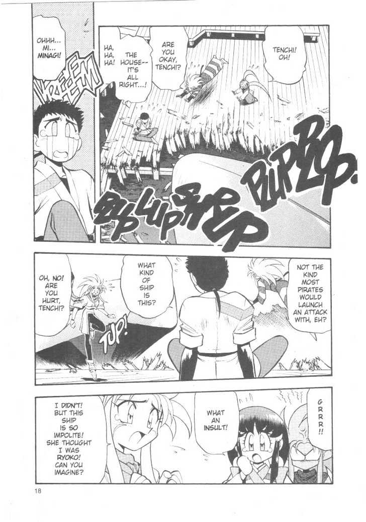 Tenchi Muyo! Chapter 4.1 page 18 - Vol.04 Chapter 1