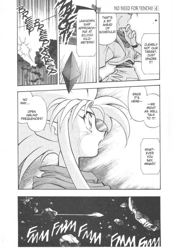 Tenchi Muyo! Chapter 4.1 page 5 - Vol.04 Chapter 1
