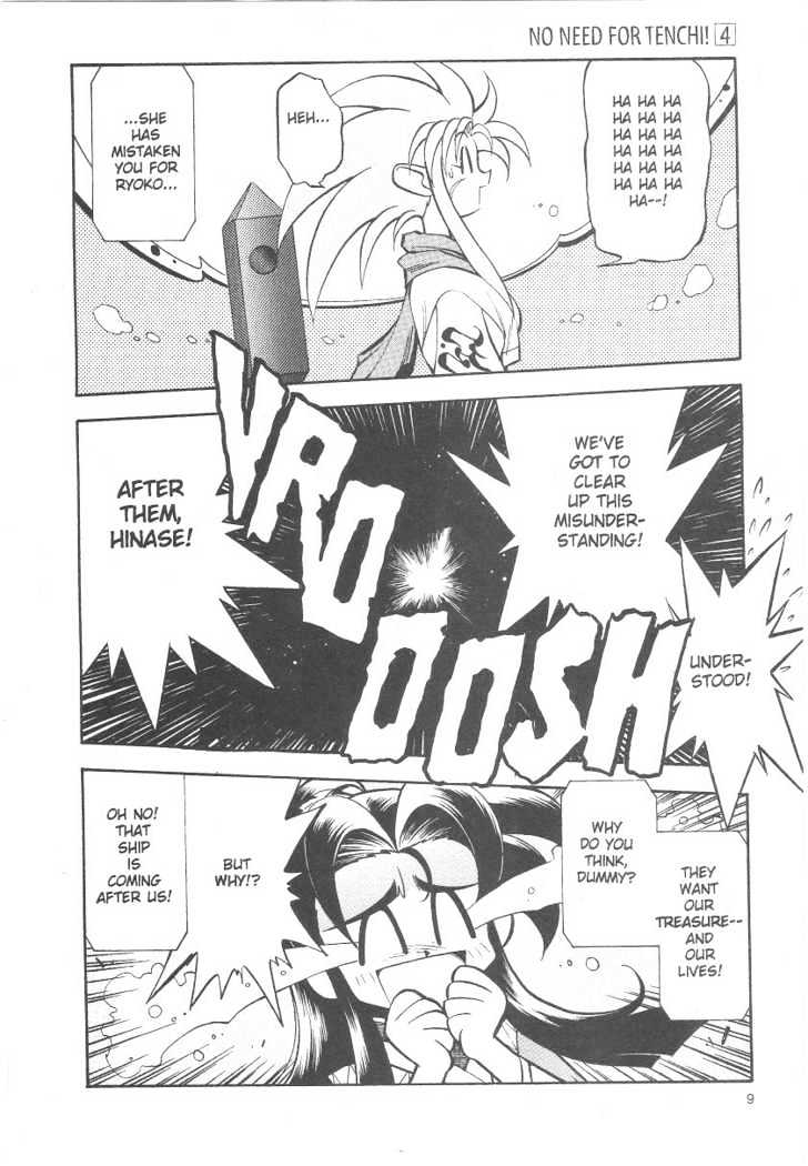 Tenchi Muyo! Chapter 4.1 page 9 - Vol.04 Chapter 1