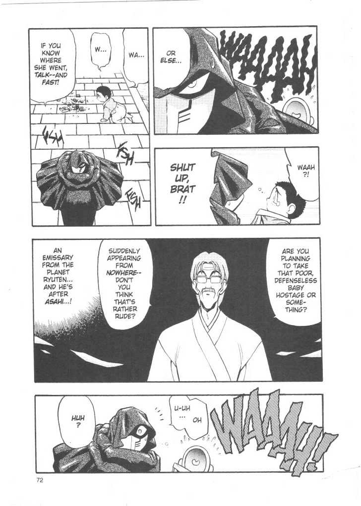 Tenchi Muyo! Chapter 4.3 page 10 - Vol.04 Chapter 3