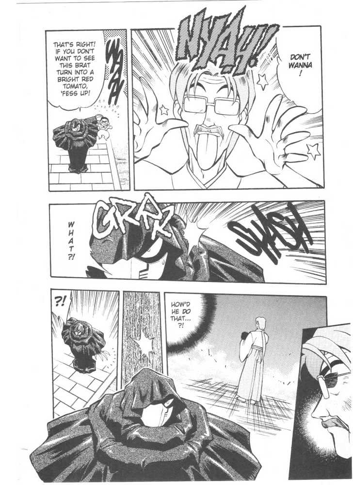 Tenchi Muyo! Chapter 4.3 page 11 - Vol.04 Chapter 3