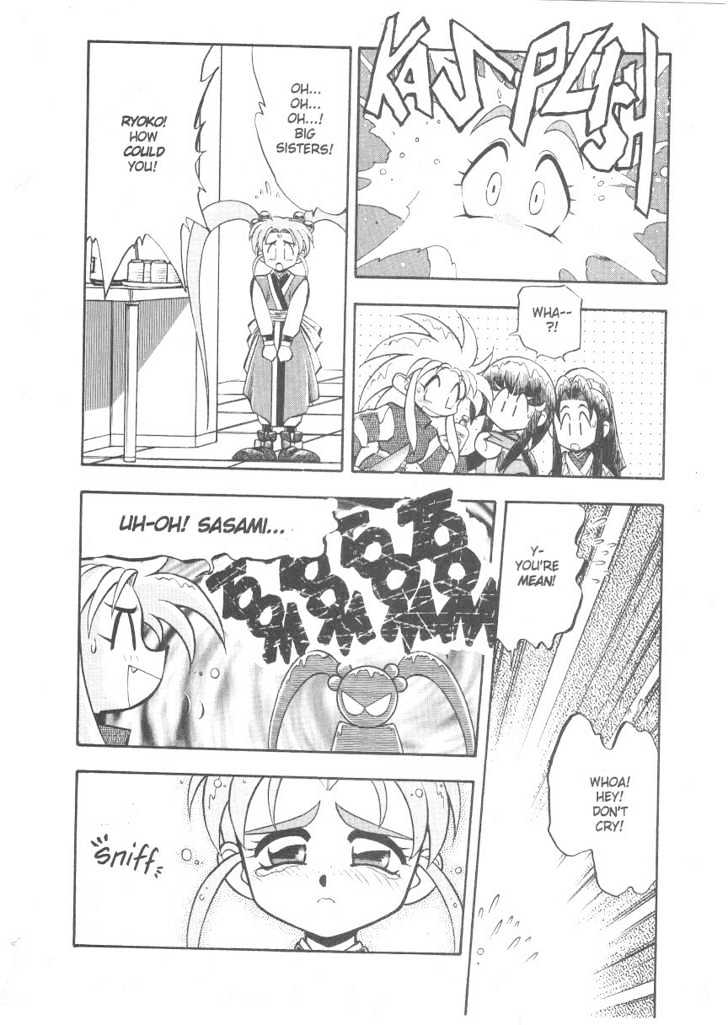 Tenchi Muyo! Chapter 4.3 page 7 - Vol.04 Chapter 3