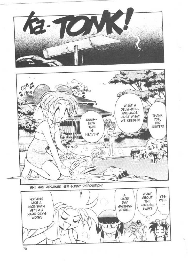Tenchi Muyo! Chapter 4.3 page 8 - Vol.04 Chapter 3