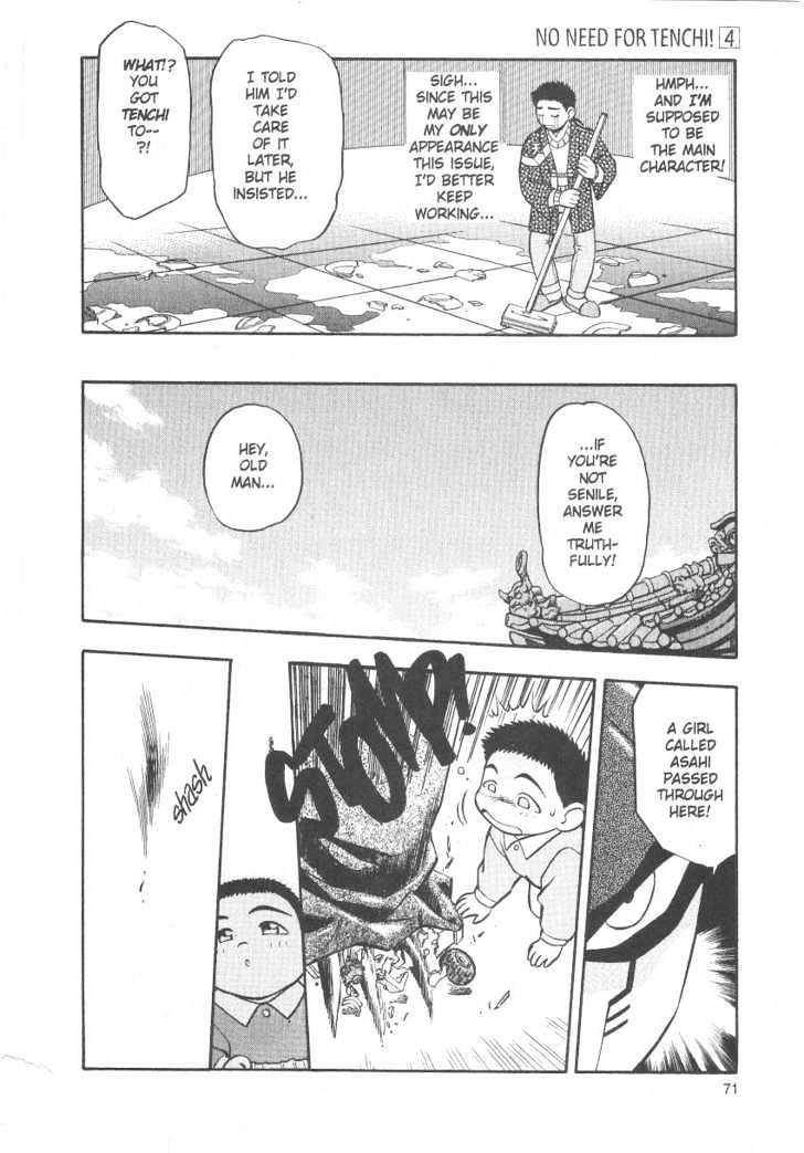 Tenchi Muyo! Chapter 4.3 page 9 - Vol.04 Chapter 3