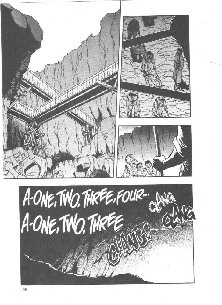 Tenchi Muyo! Chapter 4.4 page 20 - Vol.04 Chapter 4