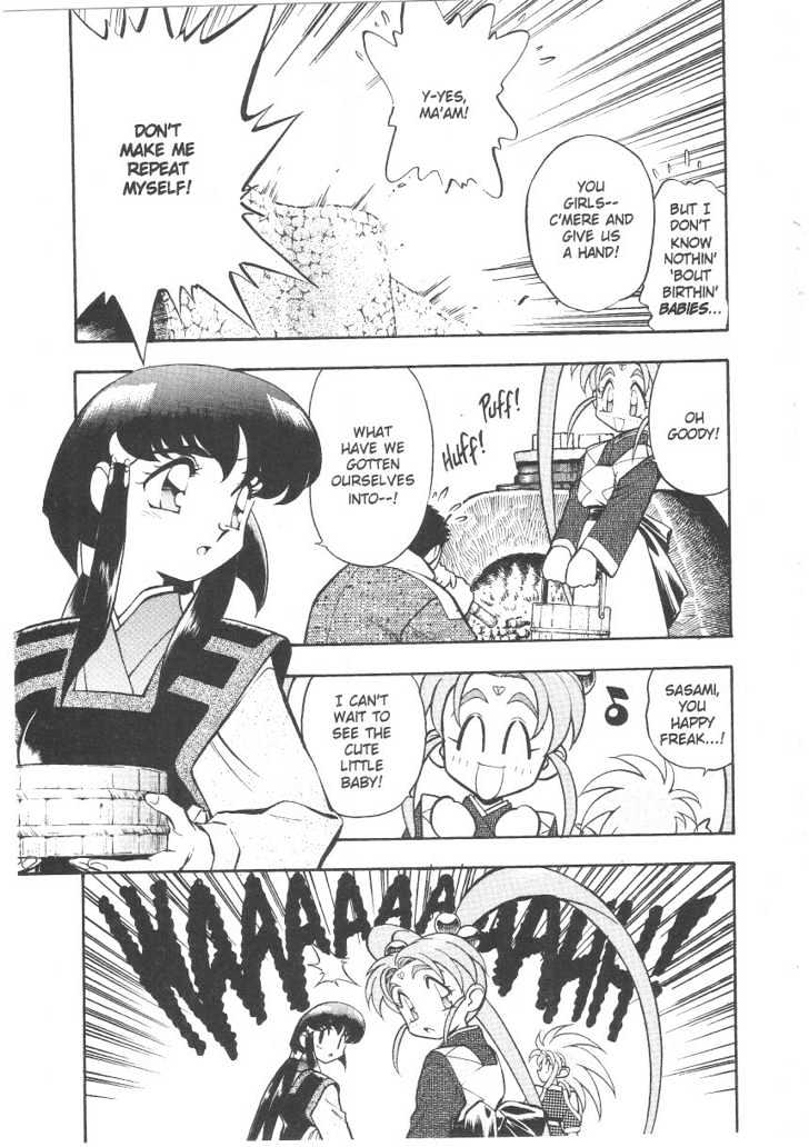 Tenchi Muyo! Chapter 4.4 page 8 - Vol.04 Chapter 4