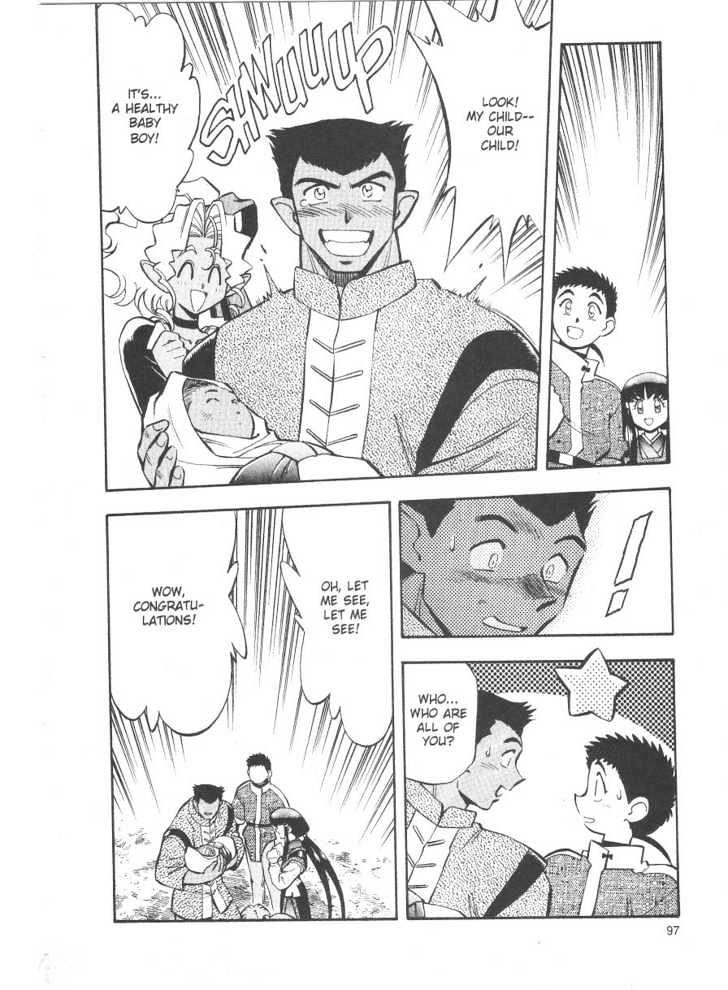 Tenchi Muyo! Chapter 4.4 page 9 - Vol.04 Chapter 4