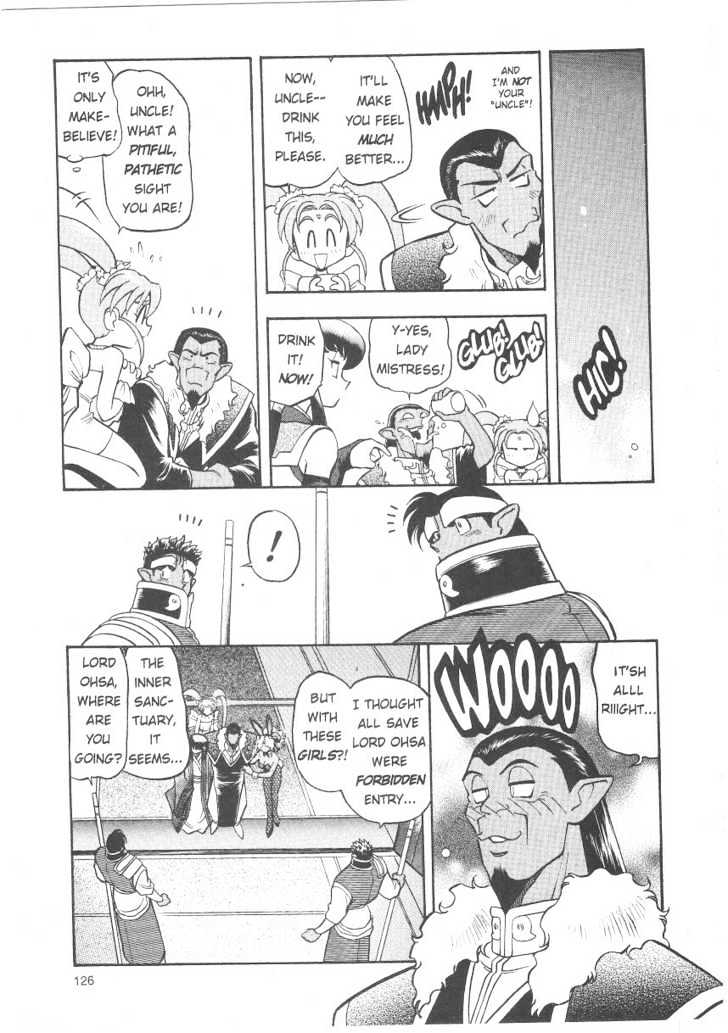 Tenchi Muyo! Chapter 4.5 page 12 - Vol.04 Chapter 5