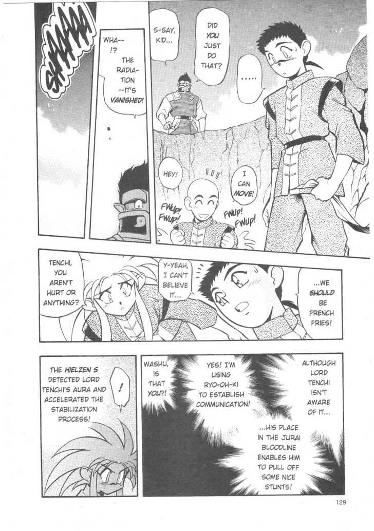 Tenchi Muyo! Chapter 4.5 page 15 - Vol.04 Chapter 5