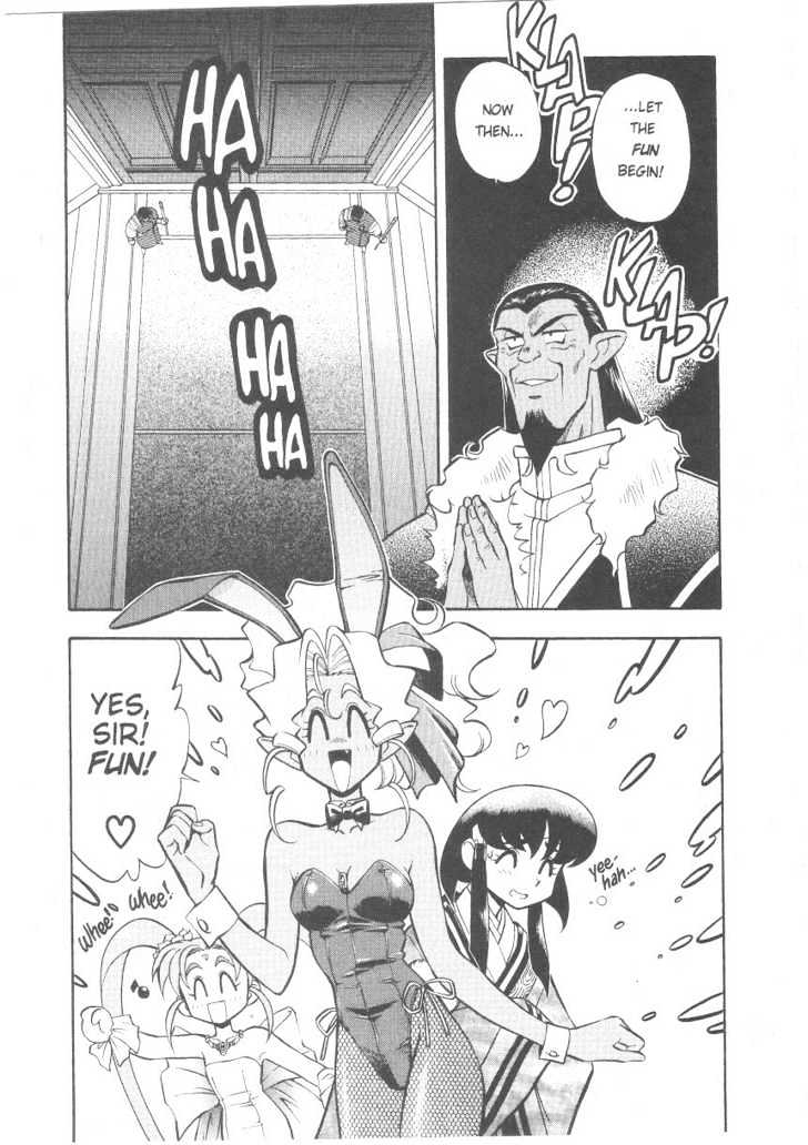 Tenchi Muyo! Chapter 4.5 page 2 - Vol.04 Chapter 5