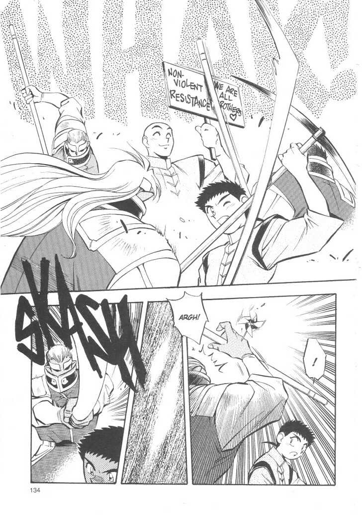 Tenchi Muyo! Chapter 4.5 page 20 - Vol.04 Chapter 5